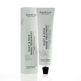 Jean & Len Silky & Rich Treatment Rosemary & Ginger, 100% recyclable aluminum tube (without lid), rich hand cream, ensures soft hands, without parabens & silicones, 2.54 Fl. Oz.