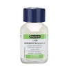 Schmincke Mussini Oil Medium 2 (retarder drying) 60ml