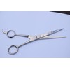 Hair Cutting Scissors - Stainless Steel (7")