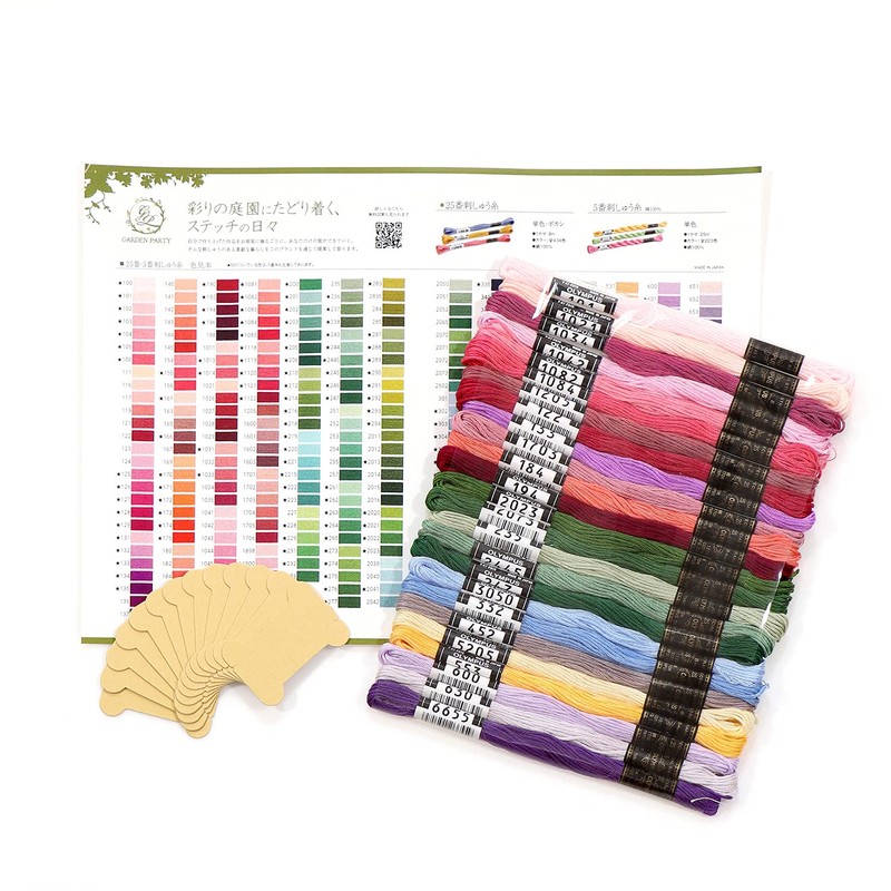 Olympus Thred GP-25D/361-46-091-008 GARDEN PARTY Embroidery Thread Set with Spool