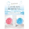 Fururi Mineral Clay Foam, Facial Cleansing, Foam Cleansing Foam, Pore