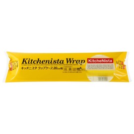 Cutter for Refillable Wrap Kitchen Nisters Wrap Case, 11.8 inches (30 cm) Width