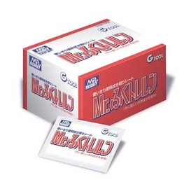 GUNGT60 Gunze Sangyo Mr.Paint Cleaning Sheet 190mm x 140mm (25pcs)