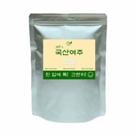 OTMARTFOOD 500g of domestic bitter melon powder 500g of domestic bitter melon powder