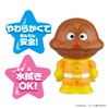 Bandai Other Anpanman Large Gathering! Other Peepoo Series Curry Panman