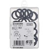 KAKUDAI 794-882 Universal Pipe Mounting Washers, Pack of 20