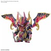 Bandai #024 Warlock Aegis Gundam [SD Gundam World Heroes] (SDW)