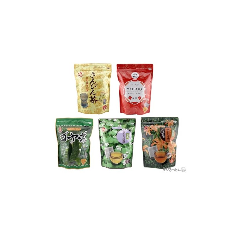 Uchinamun Higa Green Tea, Kwansou Tea, 0.07 oz (2 g)