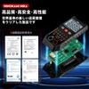 Hinokami Nika MY8330B Digital Smart Auto Ranging, Digital Tester, 4000