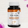 Roniwell Rivercare Milk Thistle Silymarin Milk Thistle Liver Health Nutrition