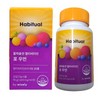 Habitual Wisely Multivitamin Women 2 months supply / 해비추얼 와이즐리 멀티비타민 우먼 2개월분