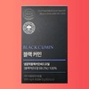 Black cumin thymoquinone 30 tablets 1 box / 블랙커민 티모퀴논 30정 1박스