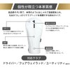 Sequential Golf Premium Driver Headcover SQDR-6001