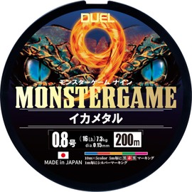 DUEL 9 Strand PE Line Monster Game 9 Ika Metal 688.6 ft (200 m) 0.8