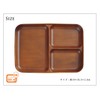 SEE 4512951107647 Lunch Plate, Light Brown