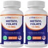 Vitamatic Methyl Folate 15mg – 120 Vegetable Capsules - 2
