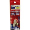 SK11 R1/8 KQ2T06-01AS One-Touch Pipe Fitting Double Ended Cheese Union