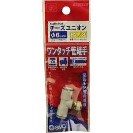 SK11 R1/8 KQ2T06-01AS One-Touch Pipe Fitting Double Ended Cheese Union for 0.2 inch (6 mm) Hose