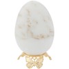 Bard's Gold-Toned Egg Stand/Holder, Butterflies, 0.875" Diameter (Fits Hen Sized