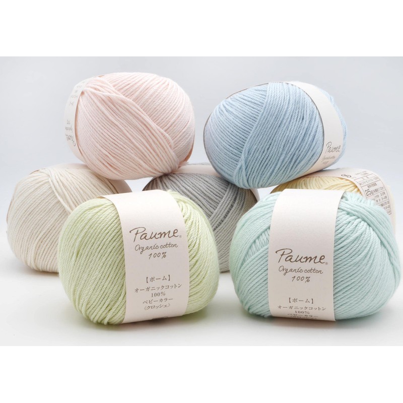Hamanaka Hand Knitting Yarn, Pom Baby Color Crochet, Approx. 0.9
