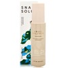 Nature Republic Snail Solution Skin Booster 130ml / 네이처리퍼블릭 스네일