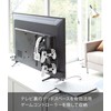 山崎実業(Yamazaki) テレビ裏 ゲームコントローラー収納ラック ブラック 約W40.5XD8.5XH30cm スマート 置いたまま充電可能 コントローラーケース 5091