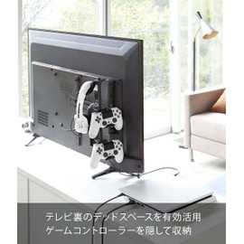 山崎実業(Yamazaki) テレビ裏 ゲームコントローラー収納ラック ブラック 約W40.5XD8.5XH30cm スマート 置いたまま充電可能 コントローラーケース 5091