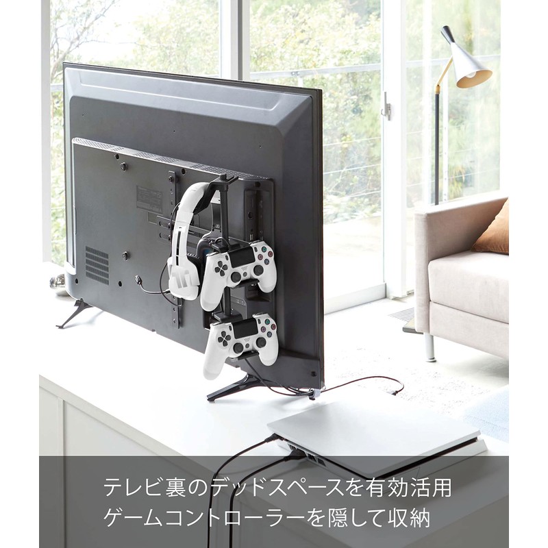 山崎実業(Yamazaki) テレビ裏 ゲームコントローラー収納ラック ブラック 約W40.5XD8.5XH30cm スマート 置いたまま充電可能 コントローラーケース 5091
