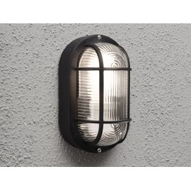 KONSTSMIDE Elmas 7650-750-2 Set of 2 Basement Lights Wet Room Lights Black Protective Grille Wall / Ceiling Mounting