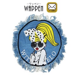 Patch, Girl, Iron, Not Iron, Girl, Sequins, Applique, Wappen, Crafts, Fashionable, Embroidery, (3) Cute Girl: Light Blue