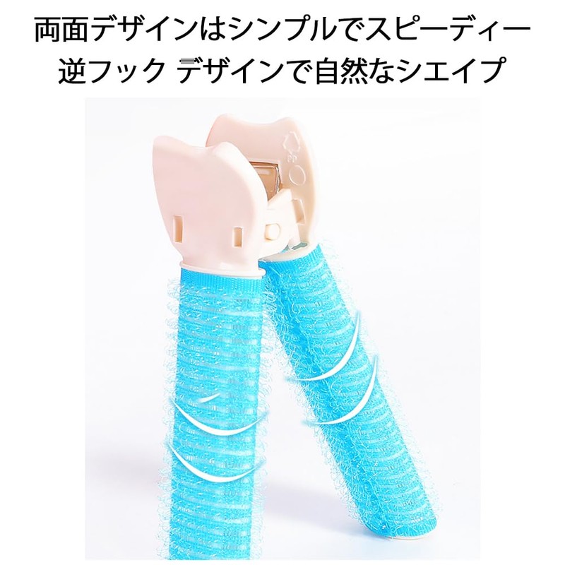 ZHSHXNGY Bangs Curler, Fluffy Bangs Curler, Hand Winding Curler, Oval