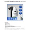 layer wrap [Freak Spot Serum] Layer Lab Spot Clear Serum