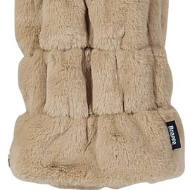 Senko S.D.S 27782 Boappa, Long Leg Warmer, Maximum Width 8.9 inches (22.5 cm), Length 18.5 inches (47 cm), Beige, Boa, Cold Protection, Energy Saving