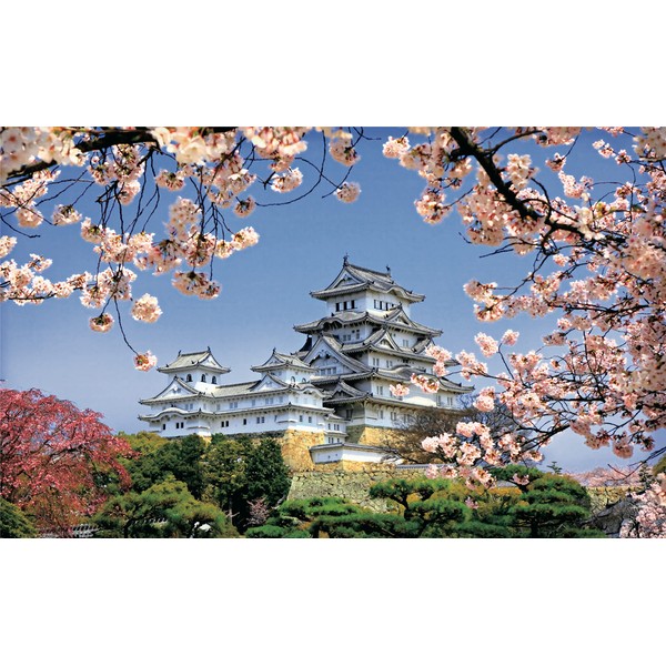 Pintoo Jigsaw Puzzles 1000 Piece for Adults - Himeji-jo Castle