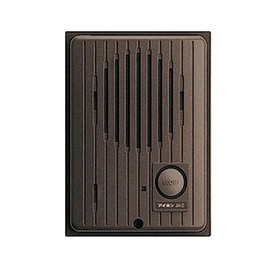 JH-D Interphone, Door Interphone, Entrance, Child Device, Exposed Type, Automatic Alternating Calls, Wall Mounted, Rainproof, IPX3 Equivalent, Black, Height 5.1 x Width 3.9 x Depth 1.1 inches (130 x