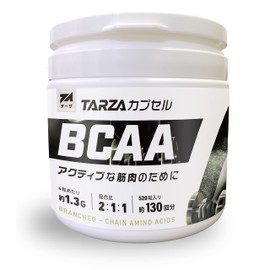 TARZA（ターザ） BCAA カプセル 520粒入 130回分 無香タイプ 甘味料着色料不使用 国産