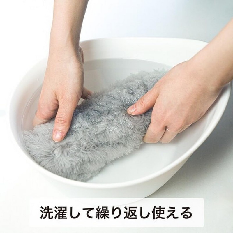 Nitori DG02 NITORI 8580978 Magnetic Handy Mop with Case