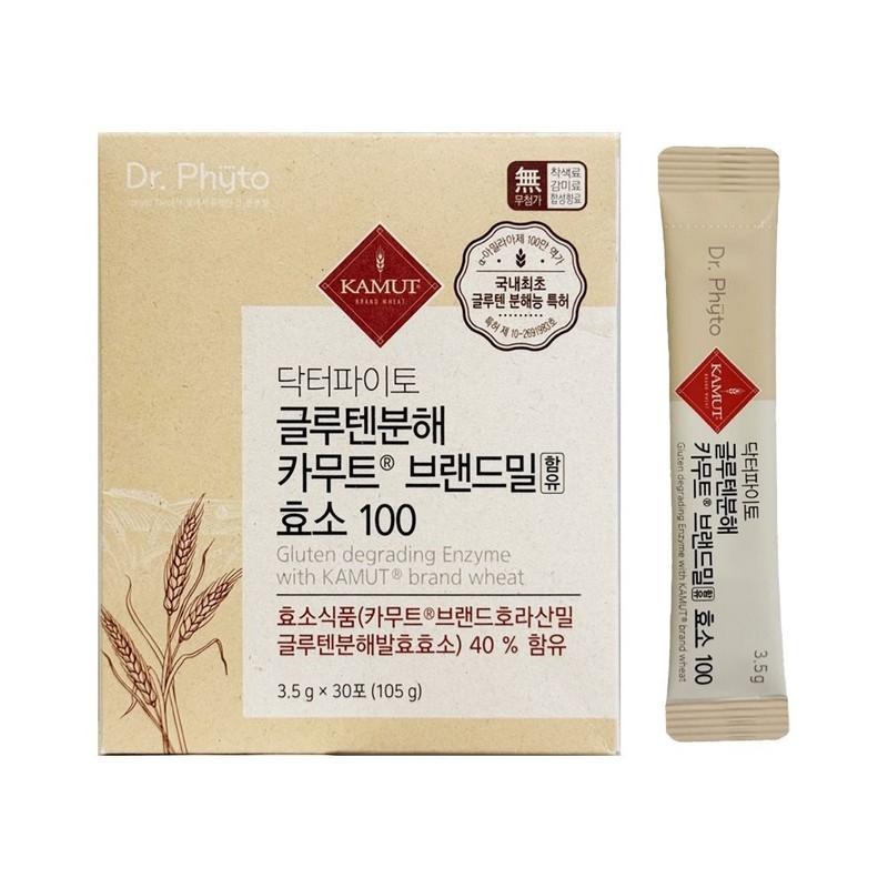Doctor Pyto Dr. Phyto Gluten Decomposition Kamut Brand Wheat Containing