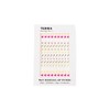 Terra Beauty Nail Art Decals (Fun Pop)