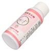 Plaque Disclosing Agent Oral Tartar Test Examination Dental Plaque Indicator
