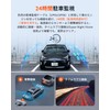 【Front and Rear 2 Cameras 3.7 Million Pixels Super Strong