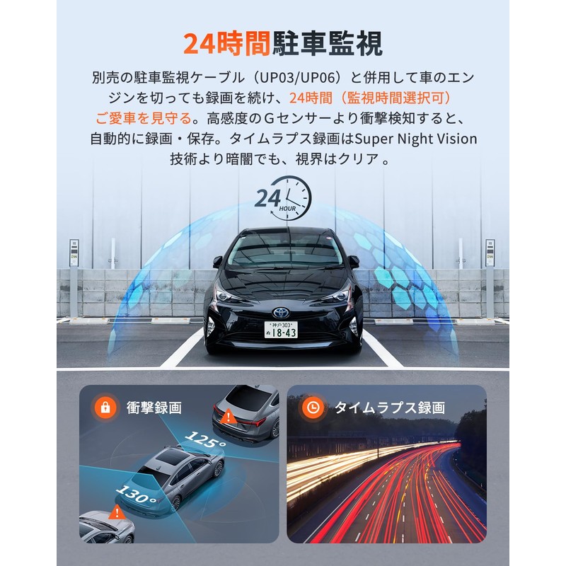 【Front and Rear 2 Cameras 3.7 Million Pixels Super Strong