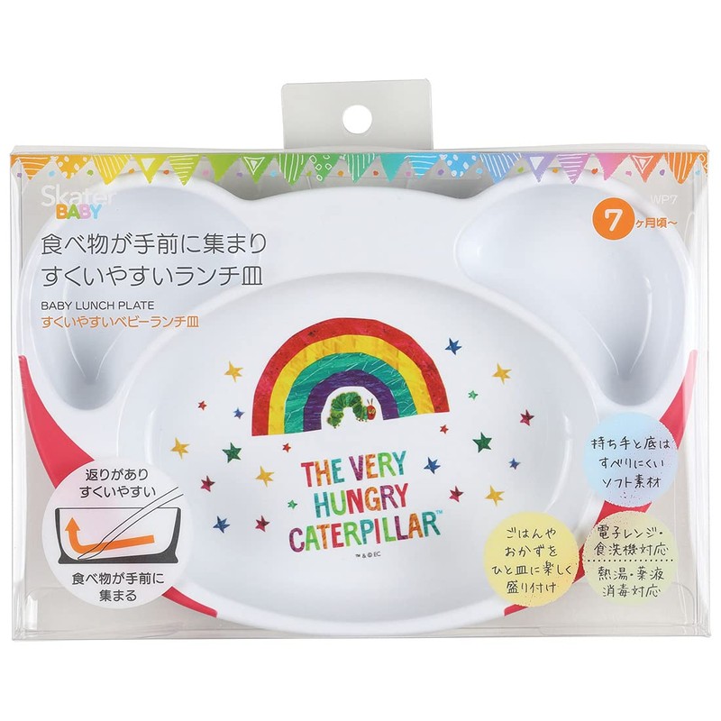 Skater WP7 Children's Plate, Easy Scoop, Children's Tableware, Baby Lunch