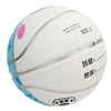 Kids Basketball Size 5 High Elastic Foam Rubber Basketball for