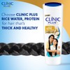 Clinic Plus With Rice Water Strong & Thick Shampoo -