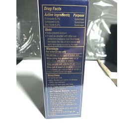 Estée Lauder Estee Lauder Futurist Skin Tint Serum SPF 20 (1fl.oz/30ml)  3C2 PEBBLE NIB