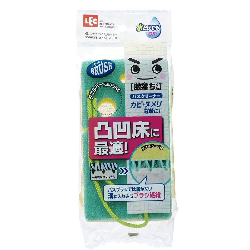 LEC Gekochi-kun BRUSH Handy Bath Cleaner (Sponge), Brush Fiber Into