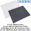 BBT EP-Z30S Filter EP-Z30R Air Purifier Filter EPF-PZ30F Allen Off