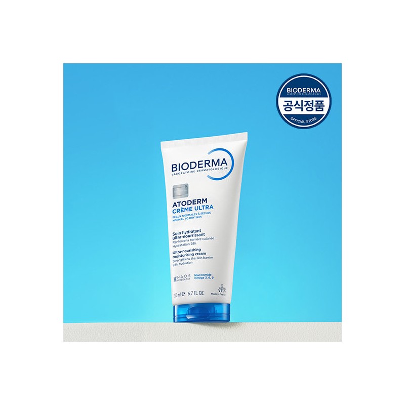 Bioderma [Bioderma] Atoderm Ultra Cream 200ml / [바이오더마] 아토덤 울트라