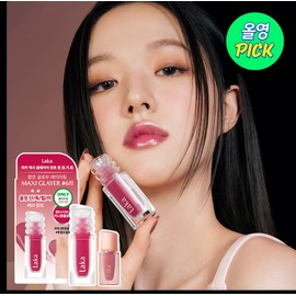 Laka Maxi Glayer Tint 3.8g - [SINGLE] 611 Only